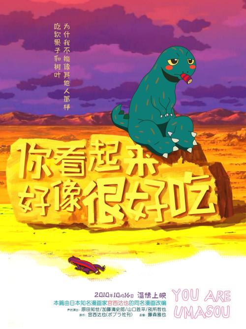 定制墨西哥护照
